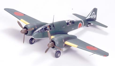 Tamiya 61092 1/48 Mitsubishi Ki-46 III Type 100 Recon - Image 2