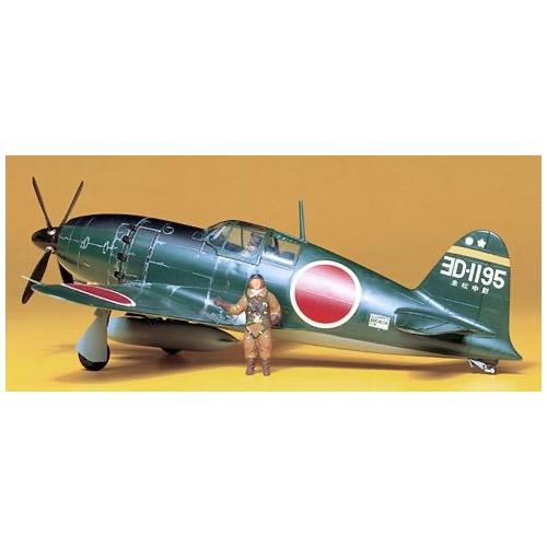 Tamiya 61018 1/48 Raiden Jack - Image 2