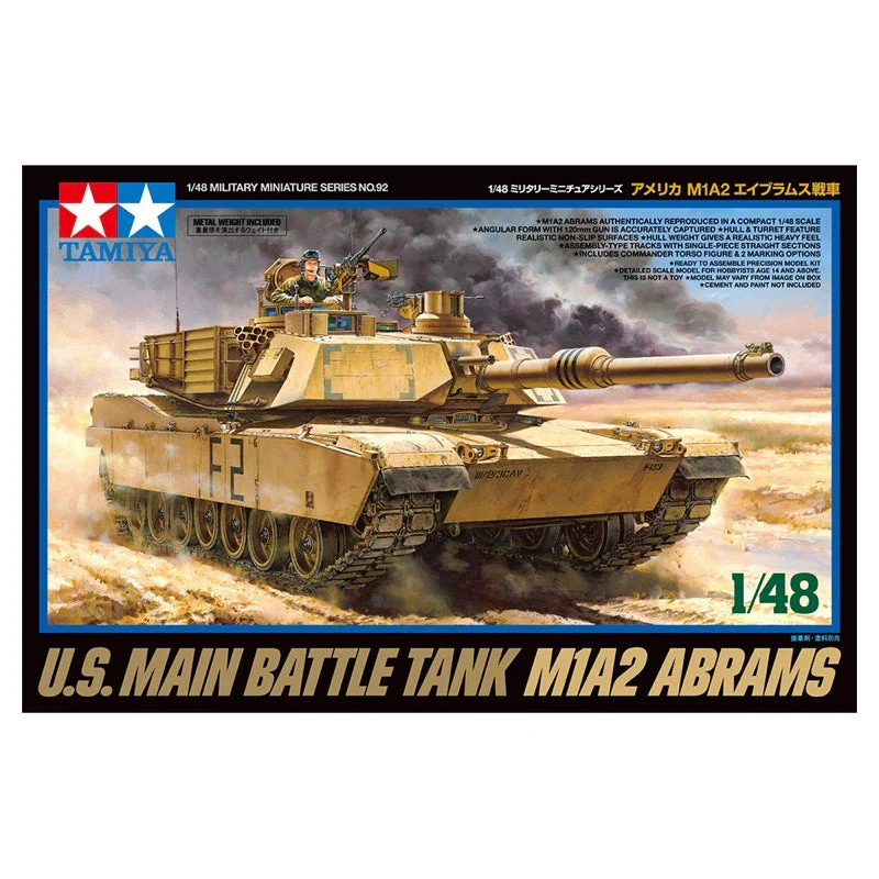 Tamiya 32592 1/48 US Main Battle Tank M1A2 Abrams