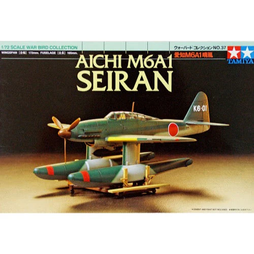 Tamiya 60737 1/72 M6A1 Seiran