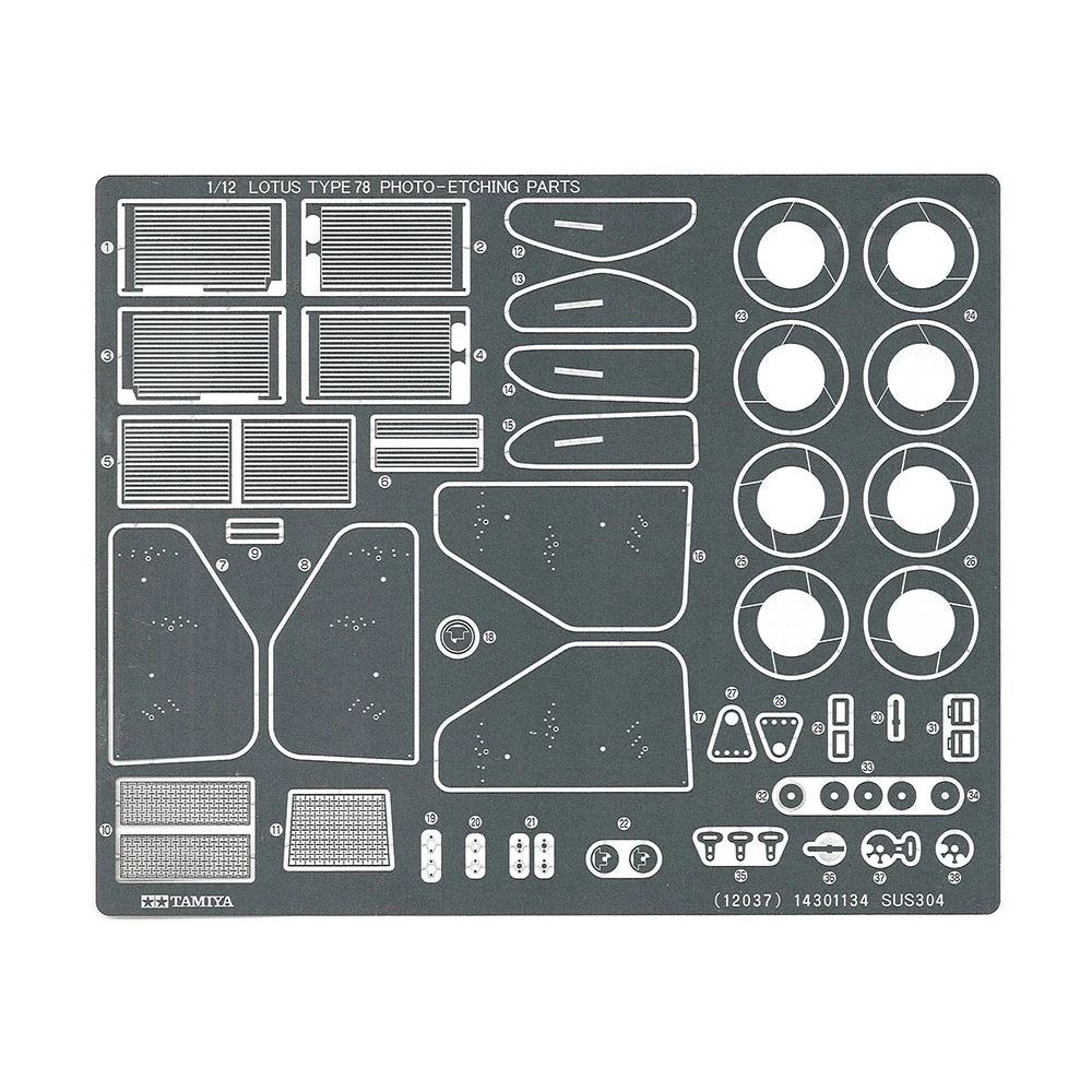 Tamiya 12037 1/12 Lotus Type 78 with Photo Etched Parts - Image 16