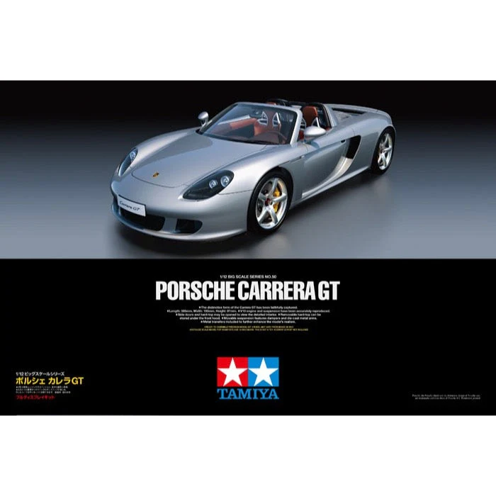 Tamiya 12050 1/12 Porsche Carrera GT