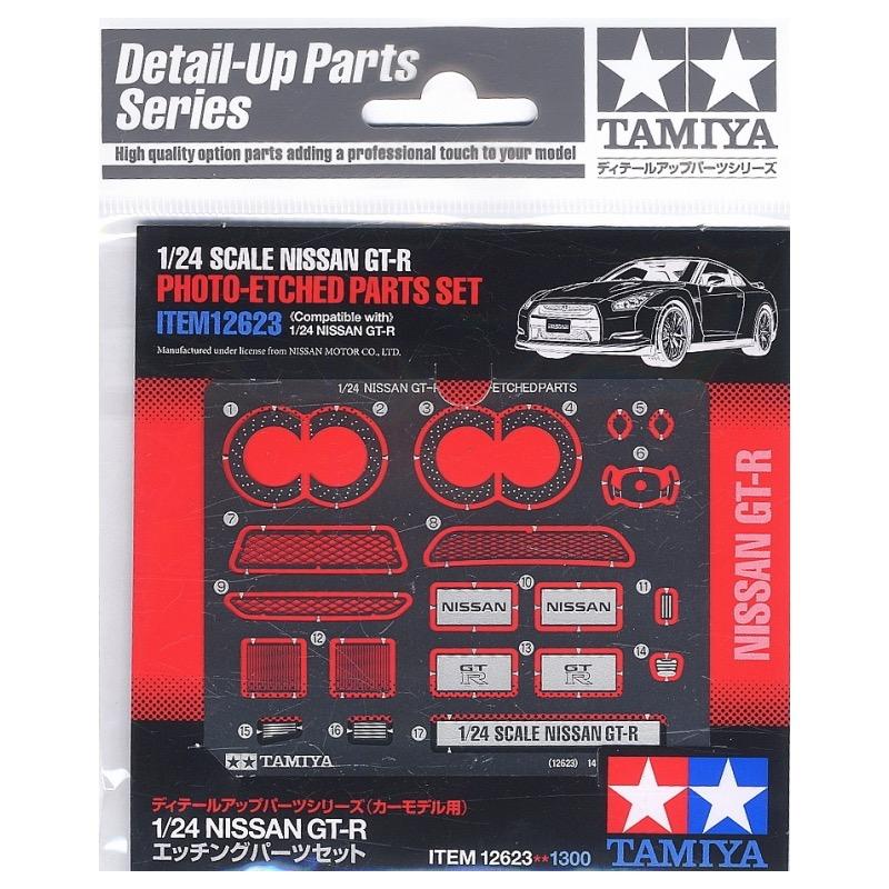 Tamiya 12623 1/24 Nissan GT-R Photo-Etched Parts