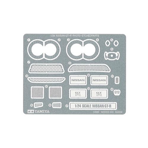 Tamiya 12623 1/24 Nissan GT-R Photo-Etched Parts - Image 2