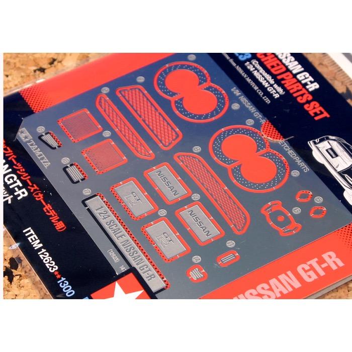 Tamiya 12623 1/24 Nissan GT-R Photo-Etched Parts - Image 3