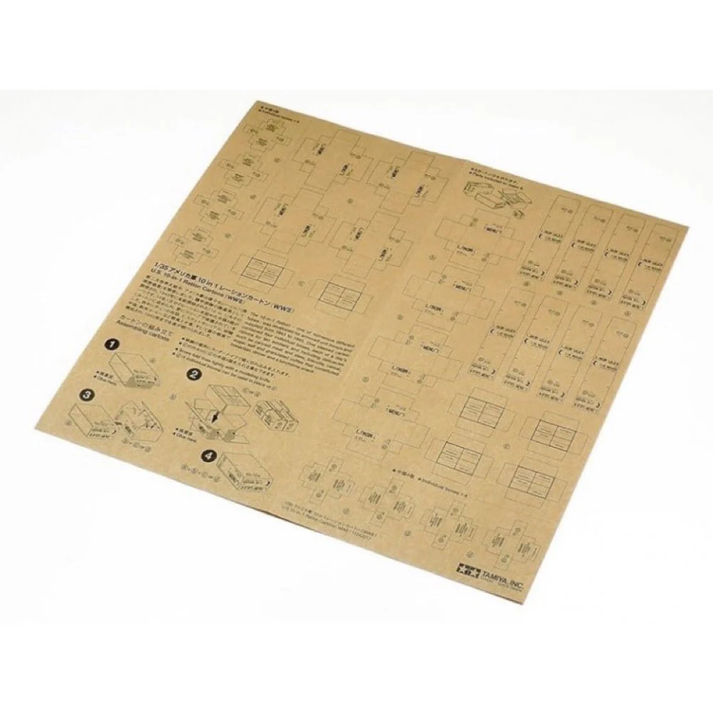 Tamiya 12689 1/35 US 10-in-1 Ration Cartons (WWII) - Image 3