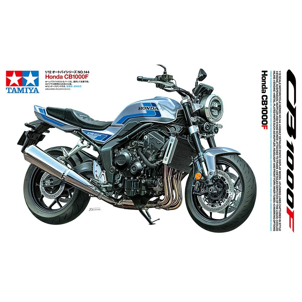Tamiya 14144 1/12 Honda CB1000F