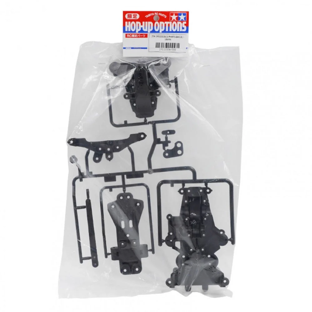 Tamiya 19115536 TD4 L Parts Transmission Housing Set - Image 2