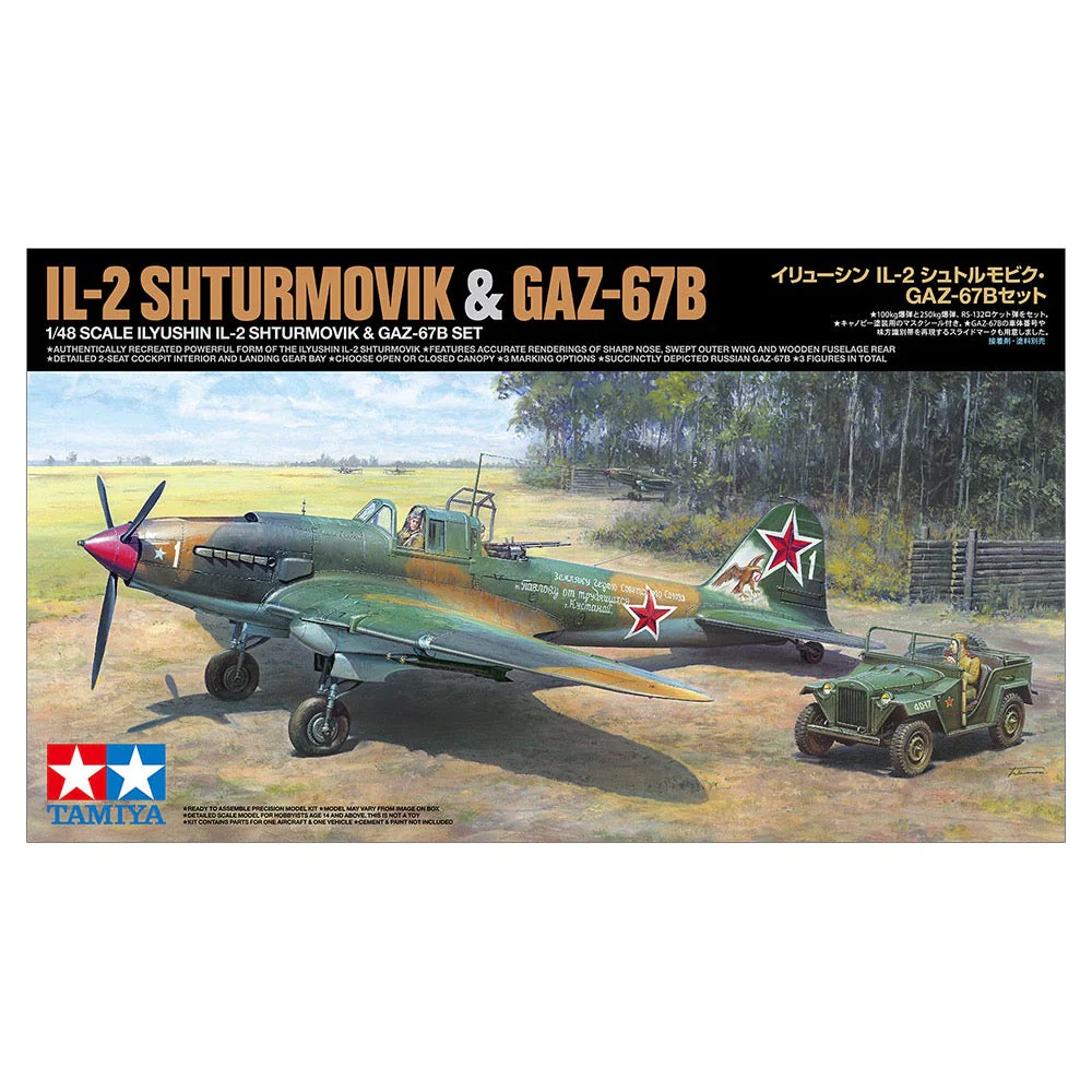 Tamiya 25212 1/48 Ilyushin Il-2 Shturmovik & GAZ 67B Set