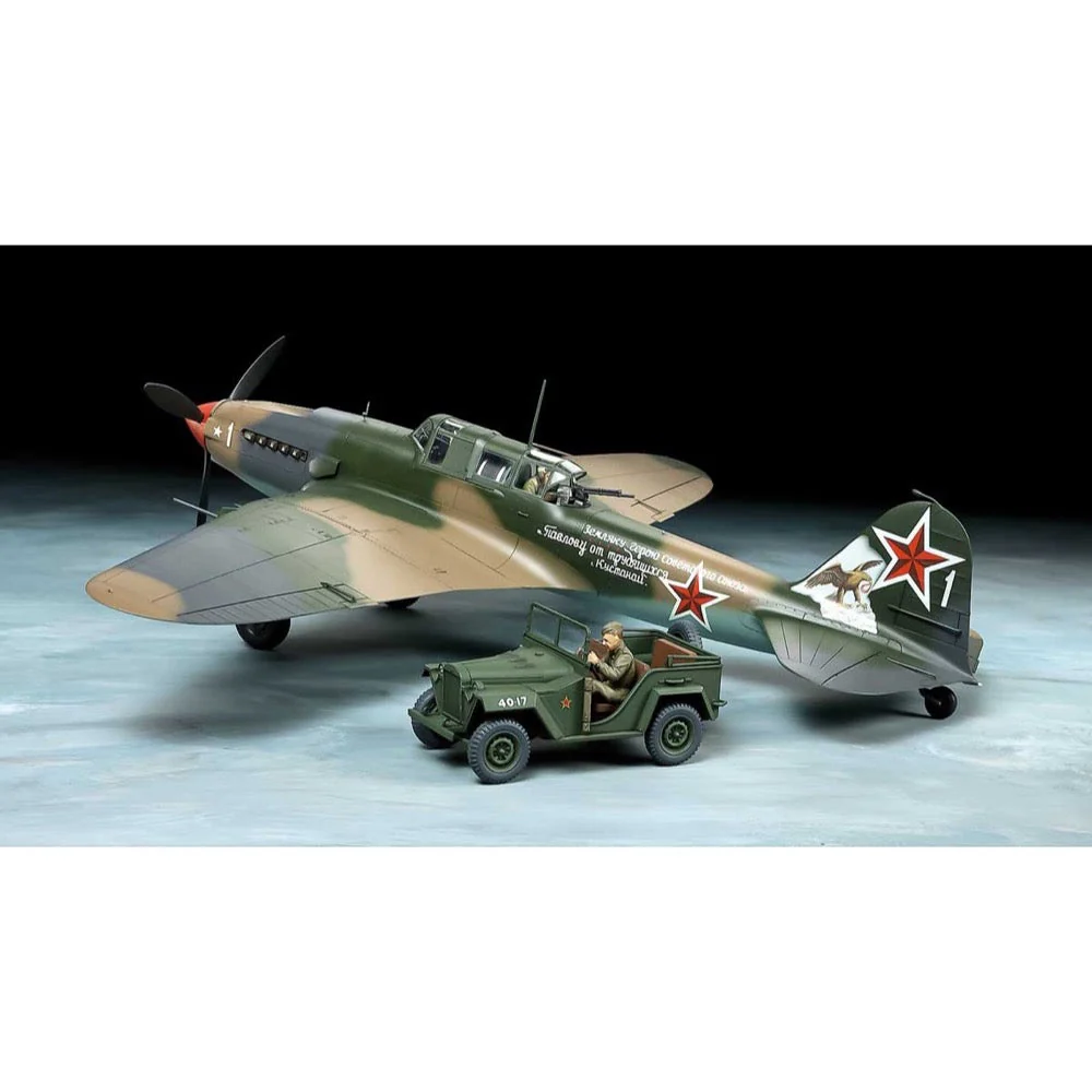 Tamiya 25212 1/48 Ilyushin Il-2 Shturmovik & GAZ 67B Set - Image 2