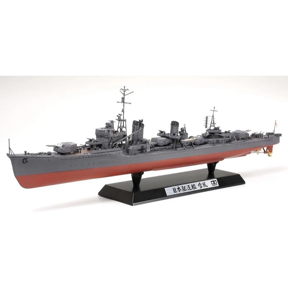 Tamiya 25218 1/350 Japanese Navy Destroyer Yukikaze - Image 2