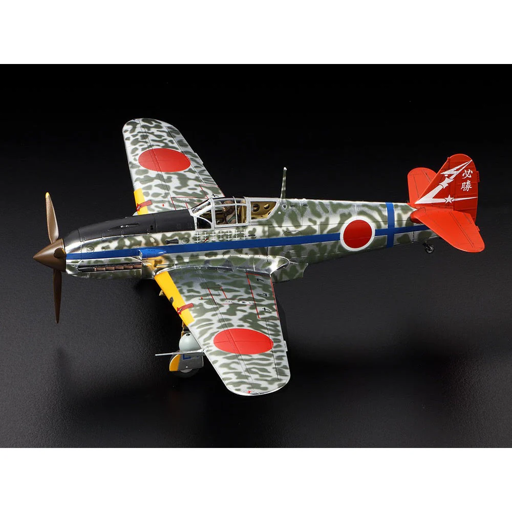 Tamiya 25424 1/48 Kawasaki Ki-61-Ld Hein Tony Silver Colour Plated With Camo Decal - Image 2