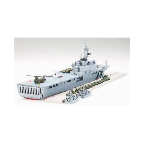 Tamiya 31006 1/700 Waterline JMSFF LST-4002 Shimokita - Image 2