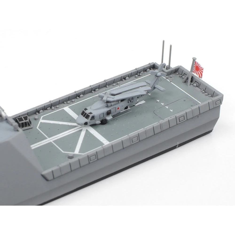 Tamiya 31037 1/700 JMSDF Defense Ship FFM-1 Mogami - Image 9
