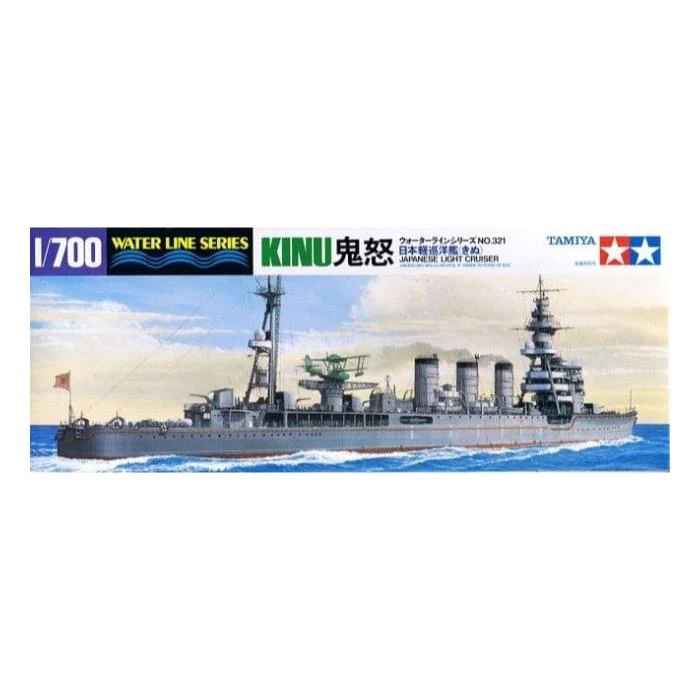 Tamiya 31321 1/700 Waterline Japanese Kinu Light Cruiser