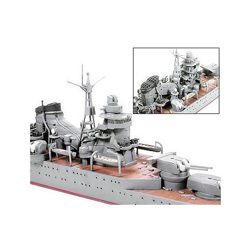 Tamiya 31343 1/700 Waterline Japanese Suzuya - Image 3