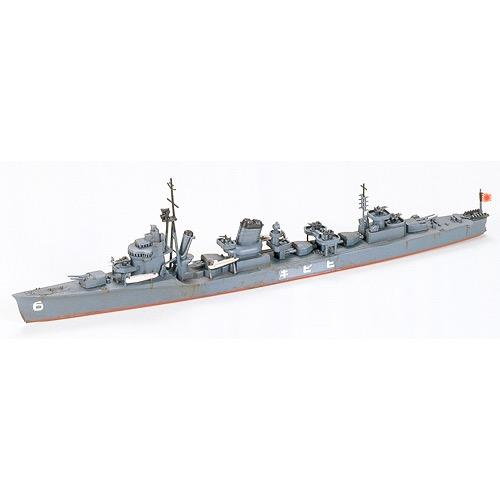 Tamiya 31407 1/700 Waterline Japanese Hibiki Destroyer