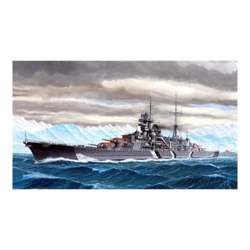 Tamiya 31908 1/700 Waterline German Destroyer Z Class Project Barbara - Image 2