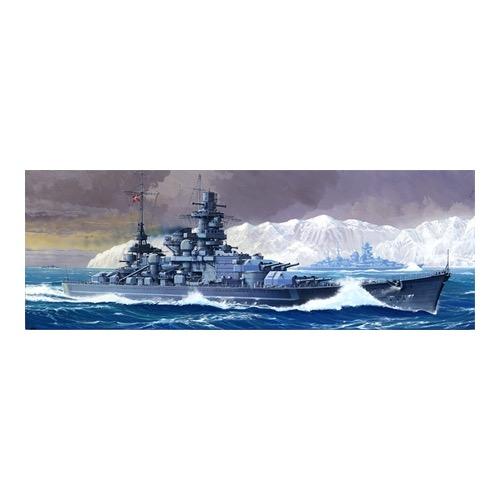 Tamiya 31908 1/700 Waterline German Destroyer Z Class Project Barbara - Image 3