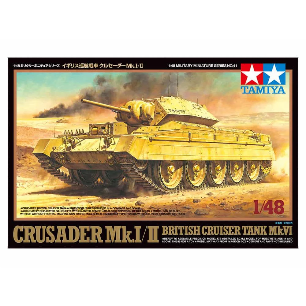 Tamiya 32541 1/48 Crusader Mk.I/II British Cruiser Tank Plastic Model Kit