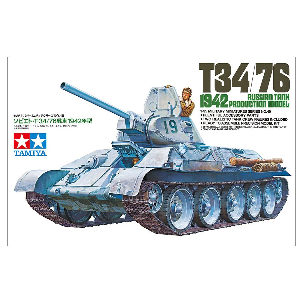 Tamiya 35049 1/35 Russian Tank T34/76-1942