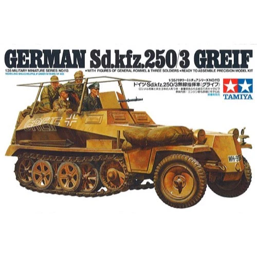 Tamiya 35113 1/35 German SD.KFZ. 250/3 Greif