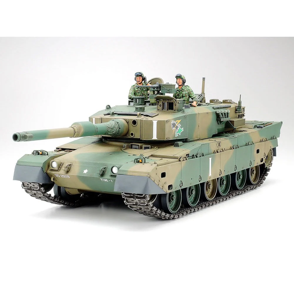 Tamiya 35208 1/35 JGSDF Type 90 Tank - Image 2