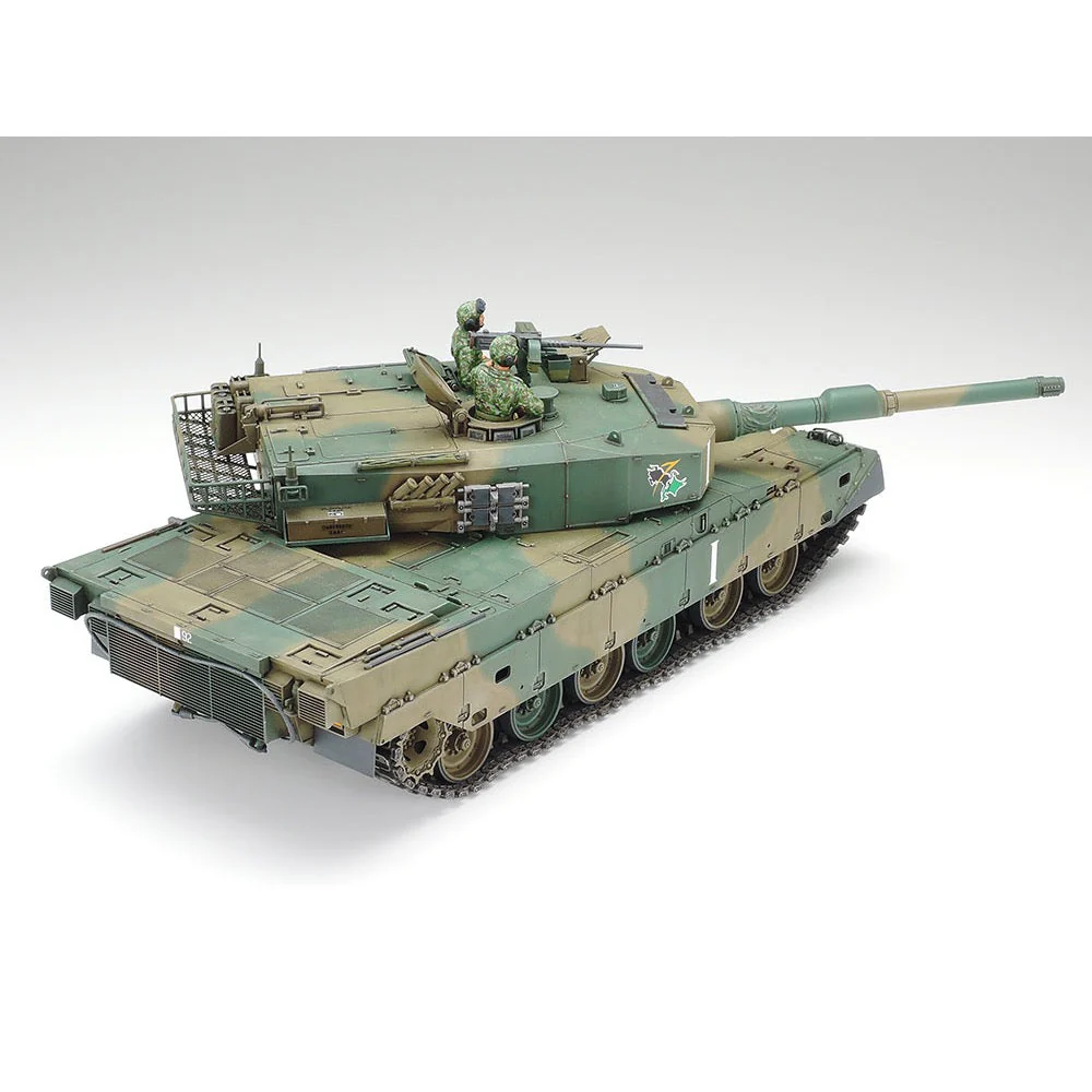Tamiya 35208 1/35 JGSDF Type 90 Tank - Image 3