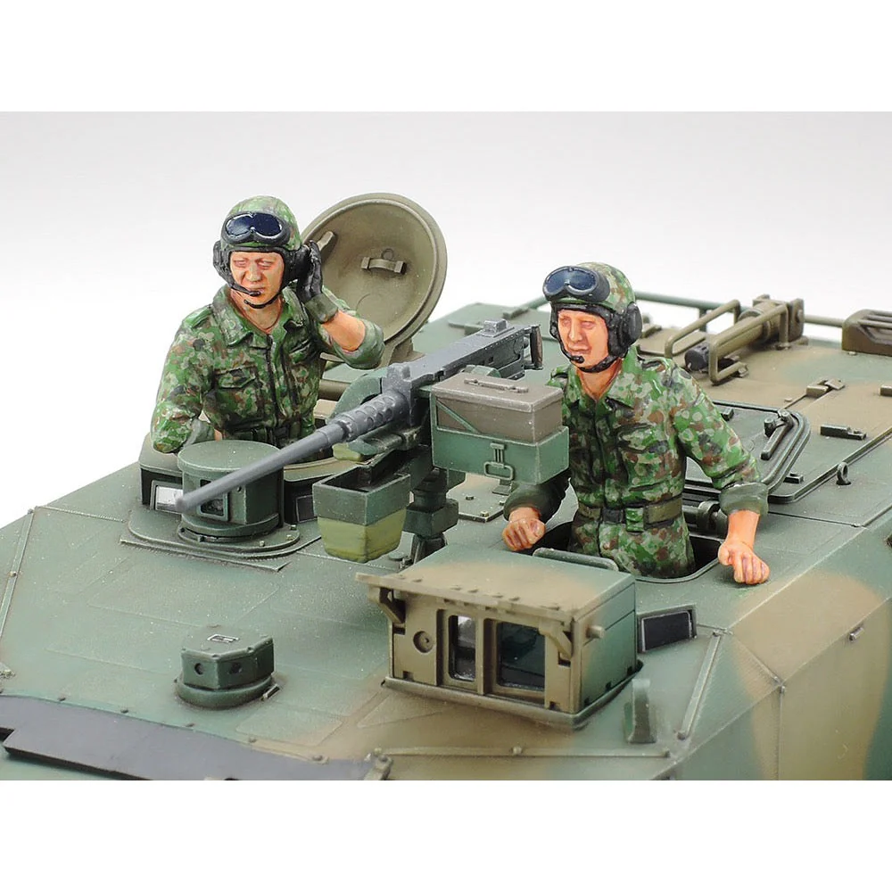 Tamiya 35208 1/35 JGSDF Type 90 Tank - Image 4