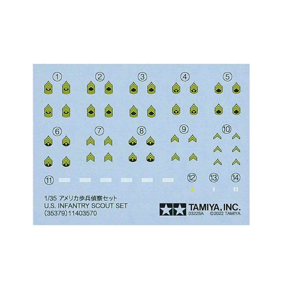 Tamiya 35379 1/35 U.S Infantry Scout Set - Image 7