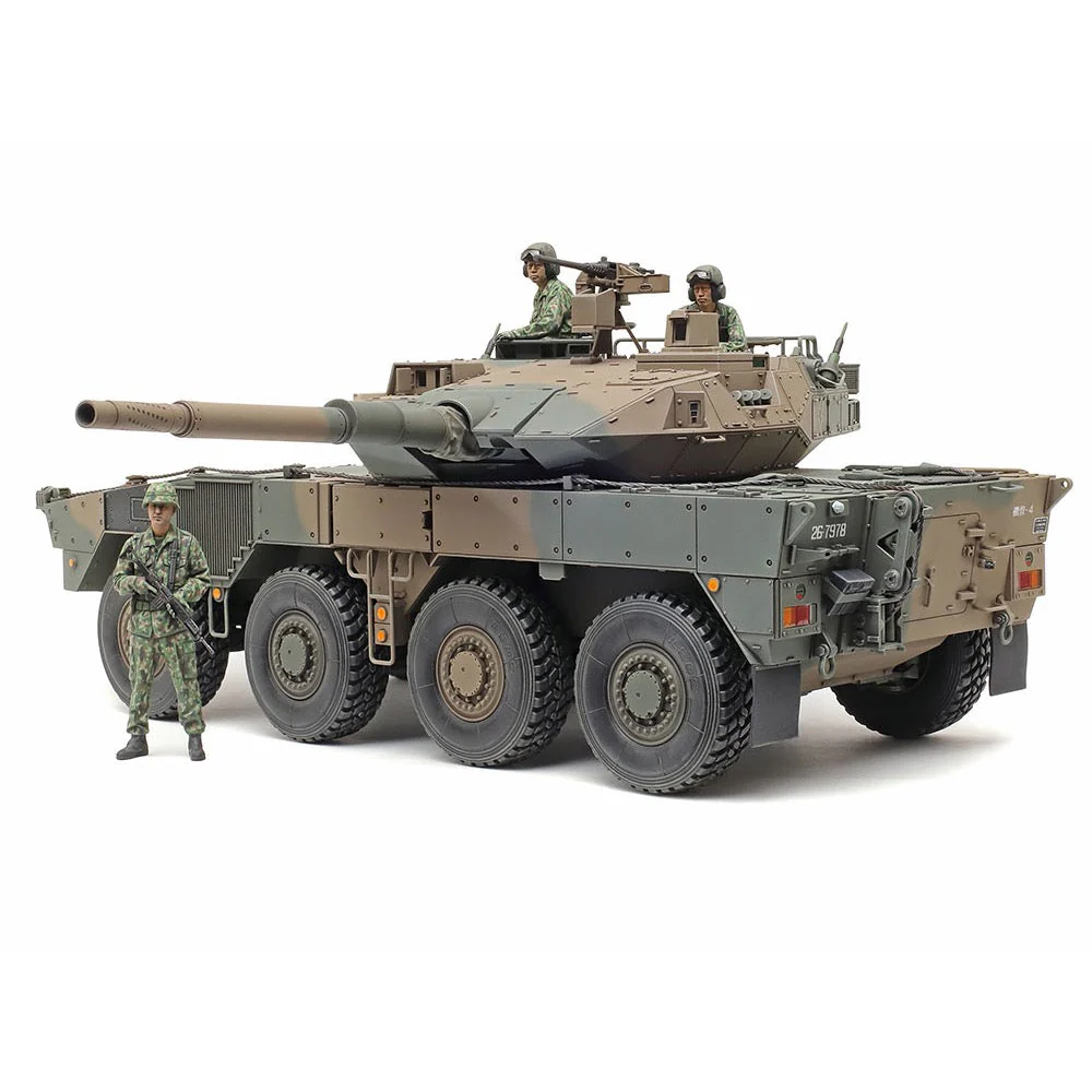 Tamiya 35383 1/35 JGSDF Type 16 MCV C5 with Winch - Image 2