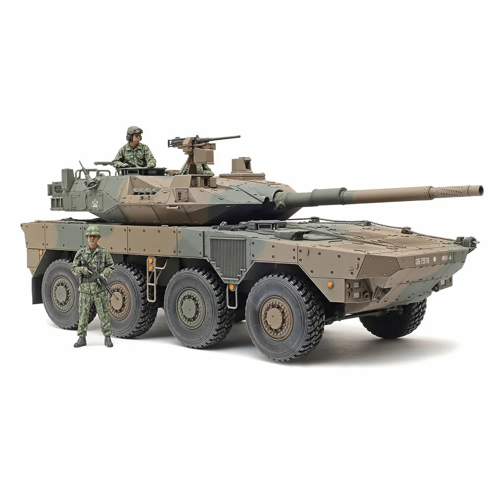 Tamiya 35383 1/35 JGSDF Type 16 MCV C5 with Winch - Image 3