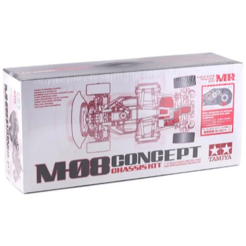 Tamiya 47480 M-08R 1/10 Limited Edition RC Chassis Kit - Image 3