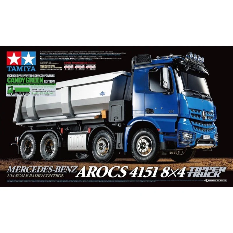 Tamiya 47523 1/14 Mercedes Benz 4151 8x2 RC Tipper Truck Kit Candy Green