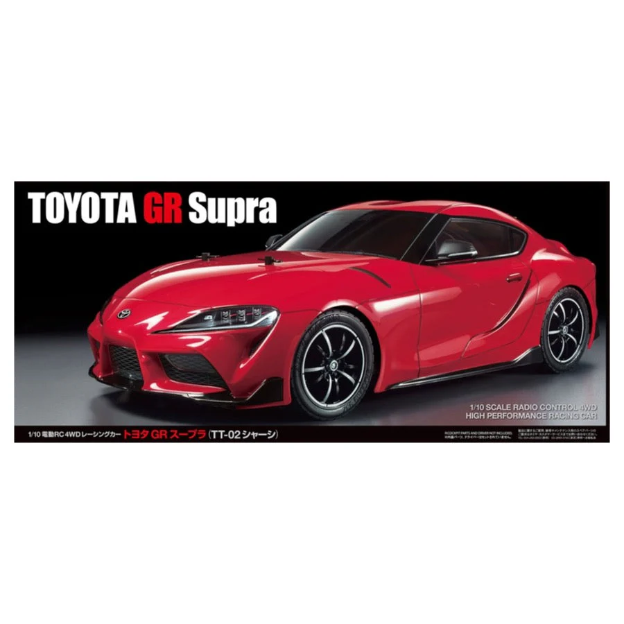 Tamiya 58674 Toyota GR Supra with TT-02 Chassis 1/10 4WD RC - Image 2