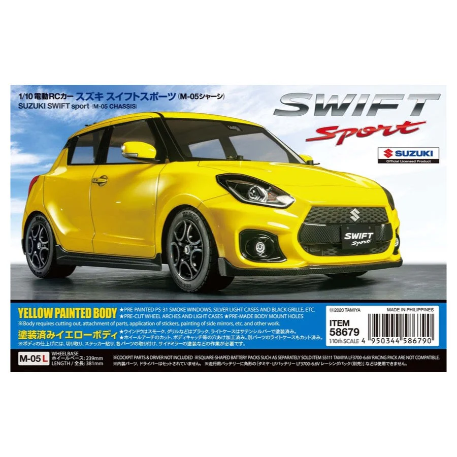 Tamiya 58679 1/10 Suzuki Swift Sport RC Car Kit (M-05Ra Chassis) - Image 2