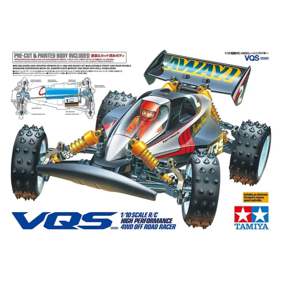 Tamiya 58686 1/10 Vanquish VQS 2020 RC Kit