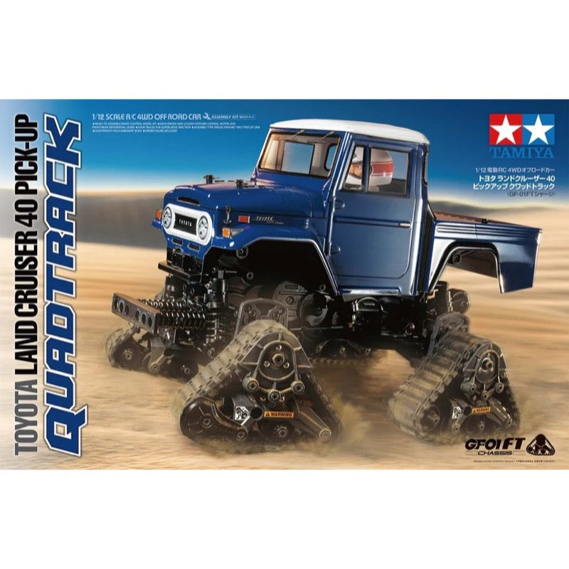 Tamiya 58704A 1/12 Toyota Land Cruiser 40 Quadtrack 4WD RC Crawler Kit Excluding ESC - Image 2