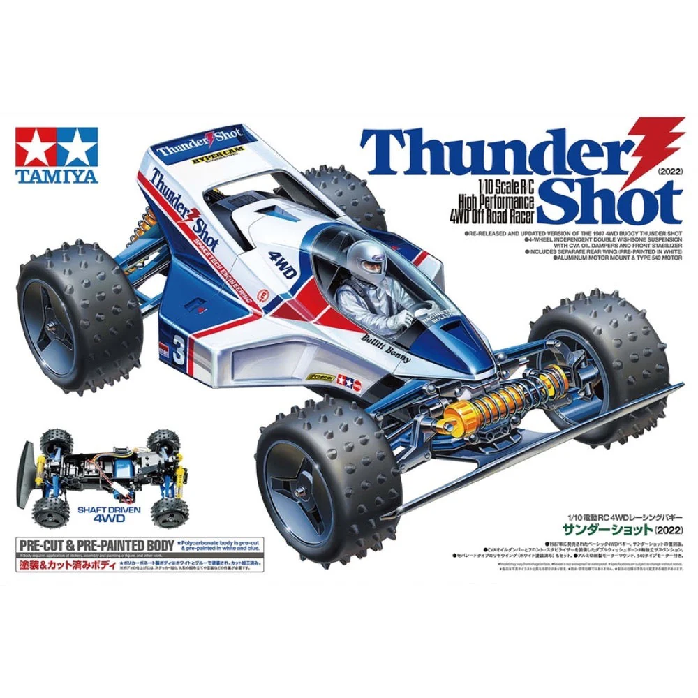 Tamiya 58706 1/10 Thunder Shot 2022 RC 4WD Kit - Image 2