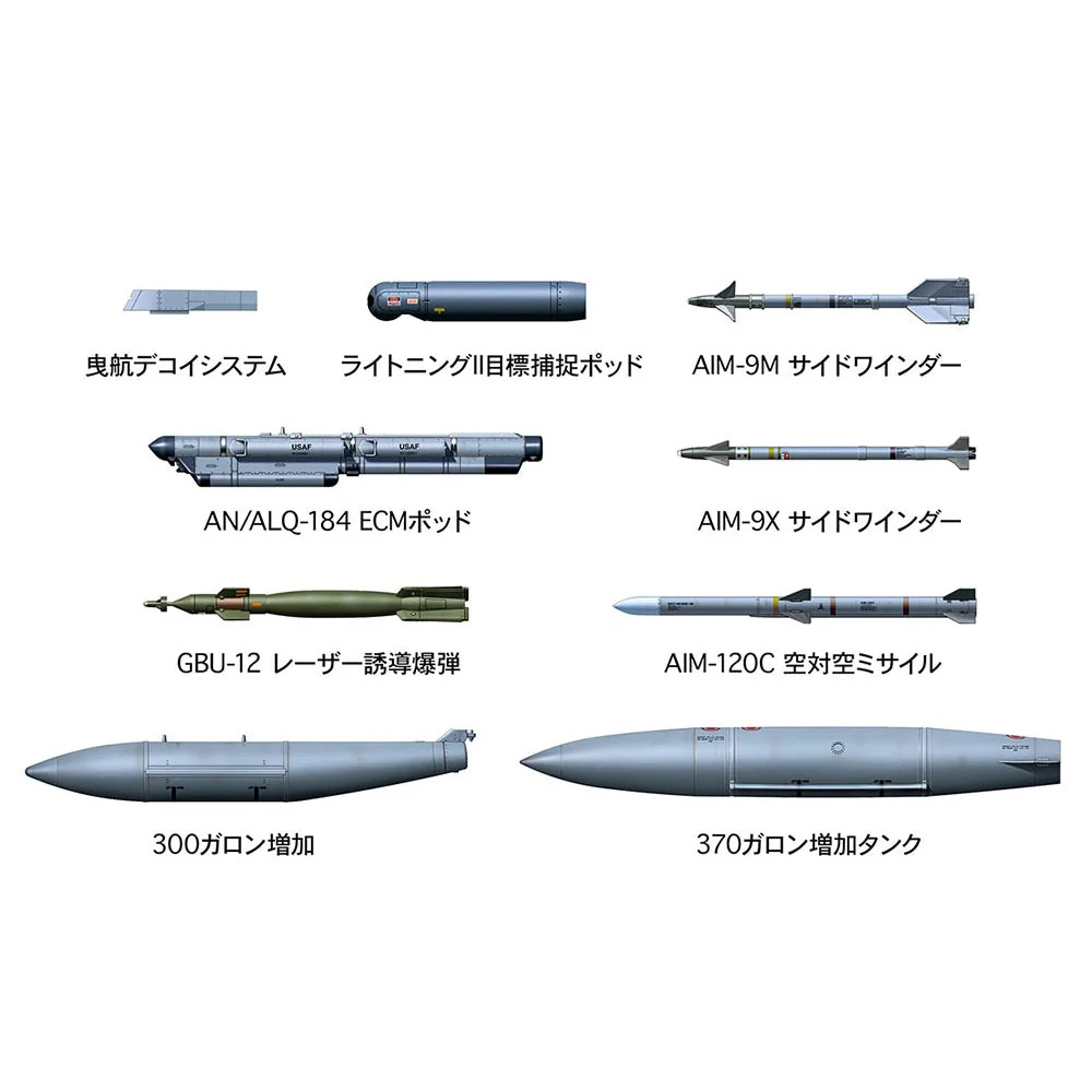 Tamiya 61101 1/48 Lockheed Martin F-16C (Block 25/32) - Image 12