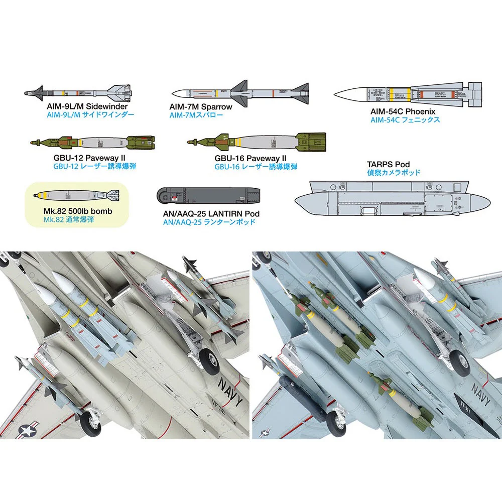Tamiya 61122 1/48 Grumman F-14A Tomcat Late Model Carrier Launch Set - Image 16