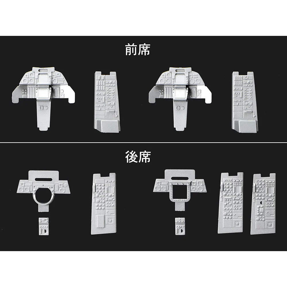 Tamiya 61122 1/48 Grumman F-14A Tomcat Late Model Carrier Launch Set - Image 25
