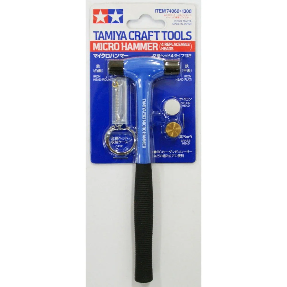 Tamiya 74060 Micro Hammer with 4 Heads - Image 2