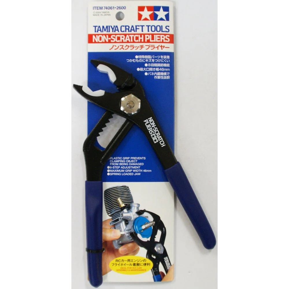 Tamiya 74061 Non-Scratch Pliers - Image 2