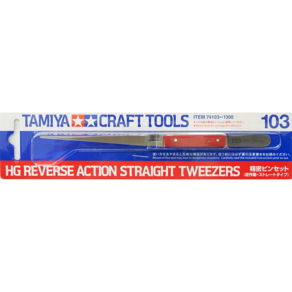 Tamiya 74103 HG Reverse Action Straight Tweezers - Image 2