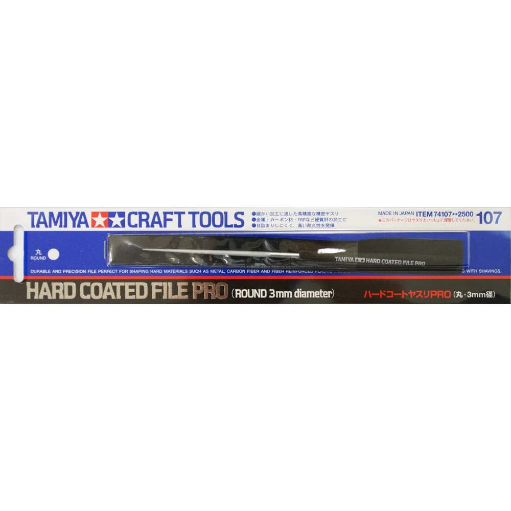 Tamiya 74107 Hard Coated Pro Hobby File Round 6mm Diameter - Image 2