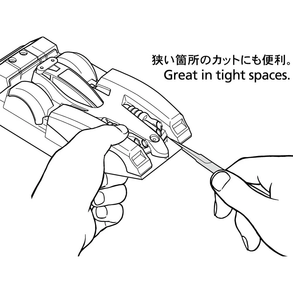 Tamiya 74157 HG Tweezer Grip Scissors - Image 4