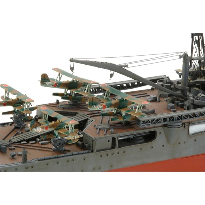 Tamiya 78027 1/350 Japanese Heavy Cruiser Chikuma - Image 3