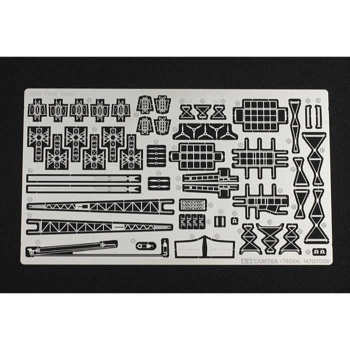 Tamiya 78027 1/350 Japanese Heavy Cruiser Chikuma - Image 7