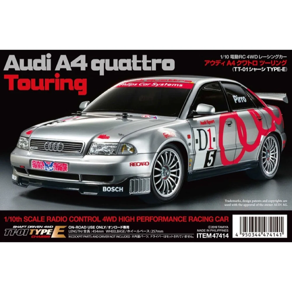 Tamiya 47414 Audi A4 Quattro Touring Car 4WD RC Assembly Kit 1/10 TT-01 Type E Chassis Limited Edition - Image 2